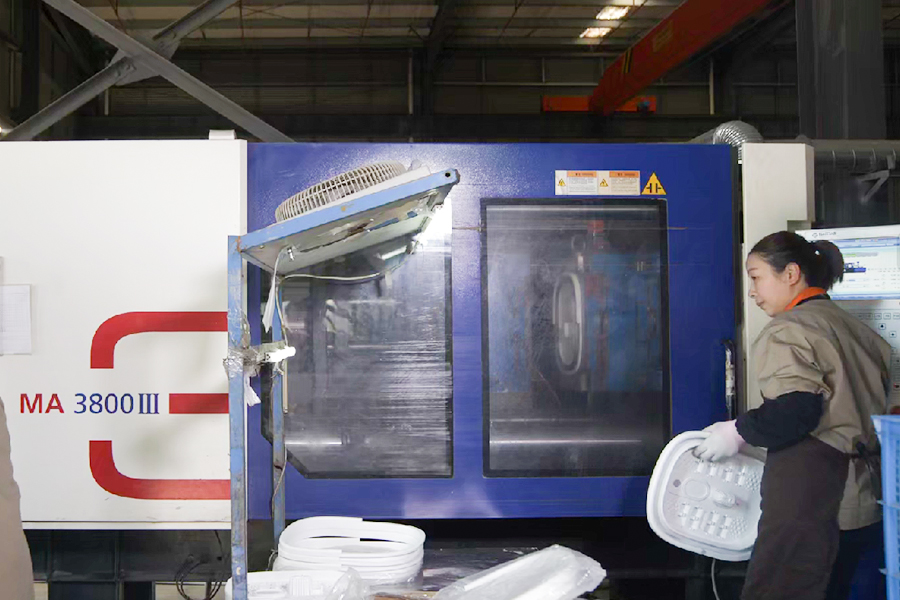 Huaian Mimir Electric Appliance Co., Ltd.